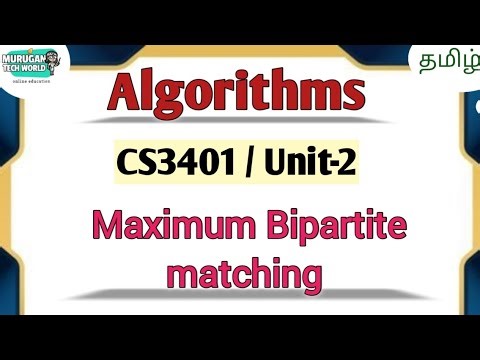 Maximum Bipartite matching in algorithms tamil||CS3401||Anna University reg-2021.#algorithms