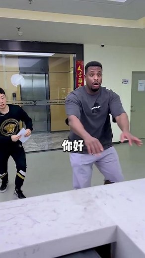 #老外東北話嘎嘎6 #東北話 #中華語言博大精深啊