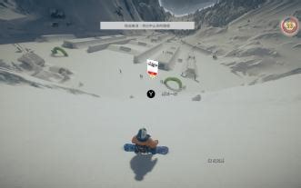 STEEP 芜湖！！！