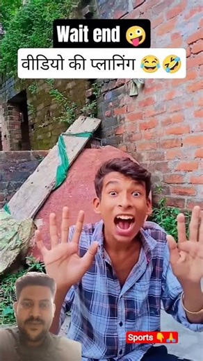 shorts 😂 video comedy funny short #trustonallah #comedy #trending