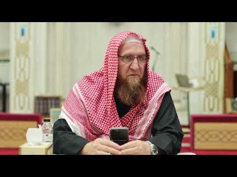 Hadith 32 & 33 | 40 Hadith of Imam An-Nawawi | Dr. Ahmed Hoxha