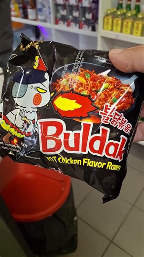 kiosk chiller miller