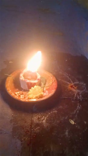 ఇలాంటి దీపాన్ని చూసిన తక్షణం మనశ్శాంతి కలుగుతుంది