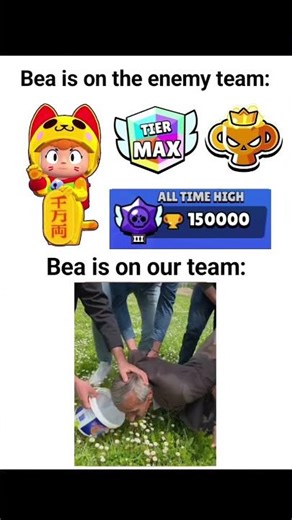 Bea is on the enemy team vs Bea is on our team | Brawl Stars