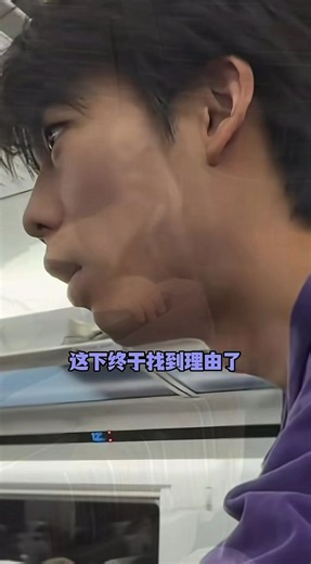 他还只是个孩子～#搬运视频 #高铁
