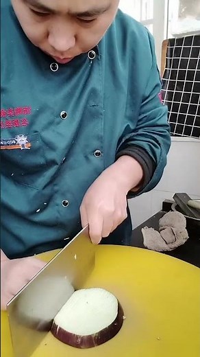 How to Cut Eggplant 🍆 Easy Cutting Tips for Beginners
