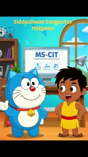 Doraemon# Chhota Bheem# Cartoon# MS-CIT# Computer course# AI # Artificial intelligence # 💻🖥️💻🖥️
