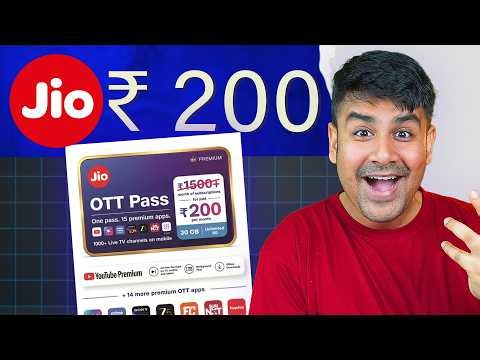 Jio ₹200 PASS - Plan Benefits, OTT, Channels, Data, Validity