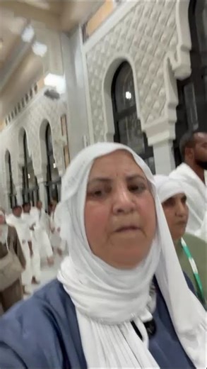 “Cabinet Minister Sakina Itoo performed Umrah during her visit to the holy city of Makkah.”#national