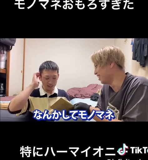 これただアルミ玉作ってるだけです #youtube #アルミ玉 #企画 #インフィニティ #infinity