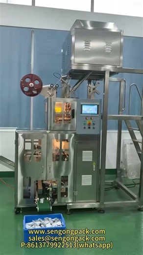 C88DX samll bag size hotel tea bag packing machine