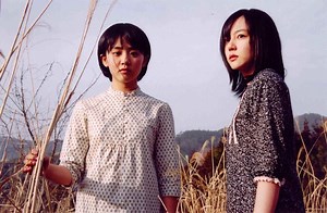 5 Film Korea Seram yang Cocok untuk Malam Halloween Kamu