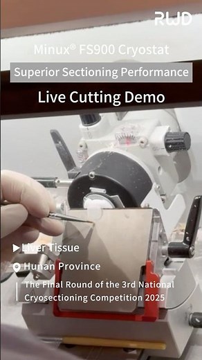 FS900 Cryostat Demo | Precision and Efficiency in Every Section #cryostat #cryotome #cryostat