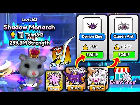 I GOT ALL ITEMS FROM DUNGEON EVENT SHOP In Pull A Sword (Roblox)!