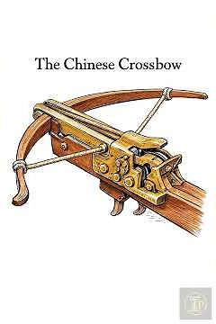 The Chinese Crossbow Locks Power