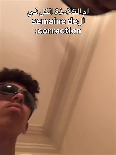 Vidéos de Labsim….! (@always_me.bsm) avec son original - Labsim….!