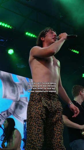 качаєм жопу разом з паном Брикульцом під цей трек! #brykulets