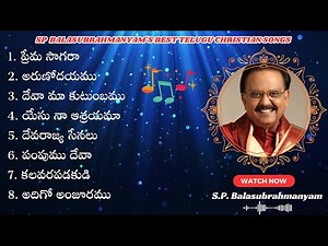 SP Balasubrahmanyam's Best Telugu Christian Songs🎵SP Balu Christian Songs Jesus Songs Telugu Jukebox