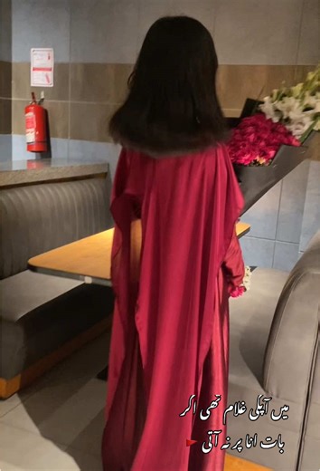 Understanding Account Freezing Issues on Social Media