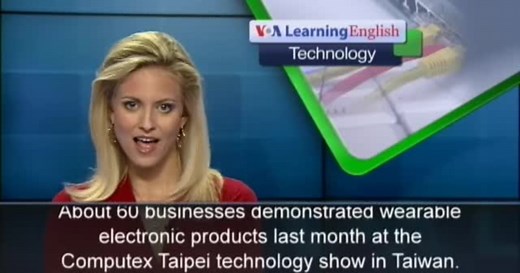 Special English TV