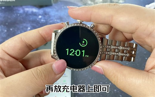 G12Pro 通用 床头灯设置