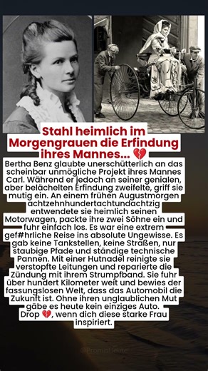 Stahl heimlich im Morgengrauen die Erfindung ihres Mannes... 💔