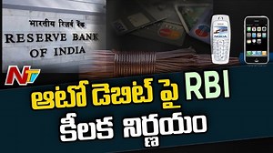 154K views · 1.6K reactions | Additional Factor Of Authentication Must For Automatic Recurring Debit #NTVTelugu #NTVNews #Banks | Ntv Telugu | Facebook