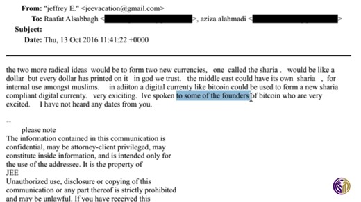 Is Satoshi Nakamoto Jeffrey Epstein? A single DOJ document just reignited the biggest mystery in crypto history. An archived U.S. Department of Justice file (EFTA00815445) reveals an email from Jeffrey Epstein claiming he communicated with “some of the founders of Bitcoin.” If true, this suggests Satoshi Nakamoto may not have been as anonymous as believed even years after disappearing in 2011. 📉 Why markets are reacting: Epstein was known for leveraging sensitive financial and personal informat