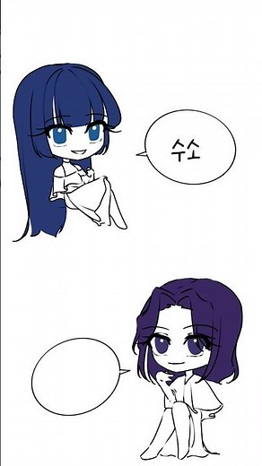 기말고사 말아먹고 하는 수소H 헬륨 Heㅣ 쌍둥이 캐로 아토믹 연심 #oc #그림