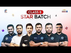 Class 8 | Scholarship Preparation Batch Update | Fahad Sir