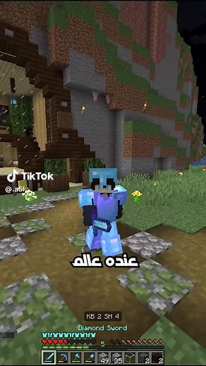 How to Find the End Portal in Minecraft