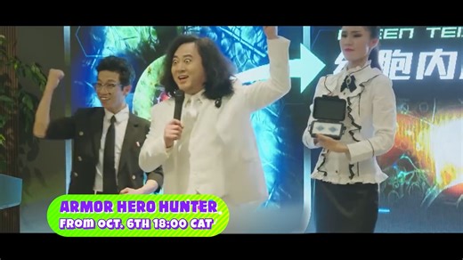 Four Hunter Heroes with their Armor Beasts fight to stop the dark force of the universe from destroying the civilization of the Earth. 'Armor Hero Hunter' starts today and will show Monday to Friday at 5pm on ST Tooni. #kids #armorherohunter #sttooni | StarTimes