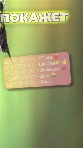 #rageelixir #a12 #unspeakableplays