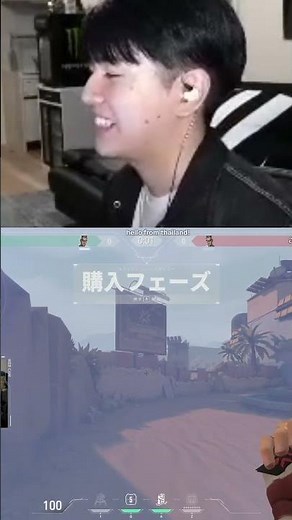 Laz goes head-to-head with neth in a Headhunter 1v1【Laz/Clip】【09/21/2022】【VALORANT】#Shorts