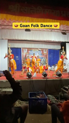Goan Folk Dance 🪔😍Lamp Dance Goa //Samai Nrutya Goa #Goa#Goanfolkdance#Goanfolksong#Diwlidance#Goa
