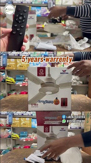 Walton BLDC Ceiling Fan | 35 Watt | IR Remote Control Fan 2026