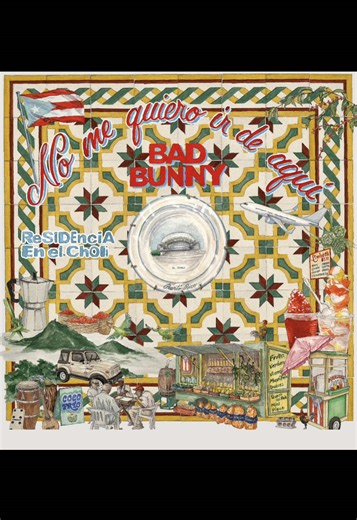 Help a Girl Out for the Perfect Pool Party Outfit