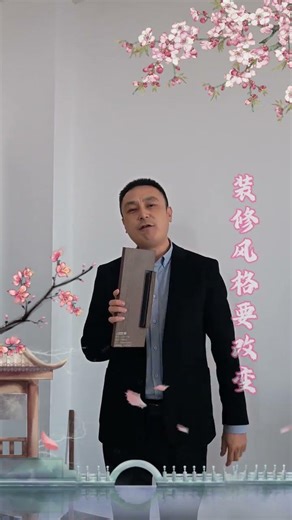 Explore Song Dynasty's Timeless Beauty: Bone Line Artistry Unveiled