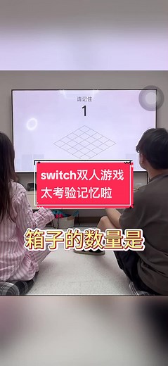Switch双人游戏推荐：最佳二人游戏榜单