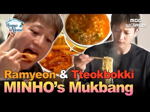 [Sub] Minho's Post-Workout Power Mukbang🍜: Tteokbokki & Ramen