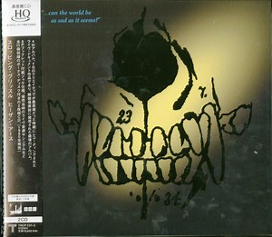 Throbbing Gristle - Heathen Earth