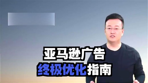 001.1301让ACOS合理化的理解方式