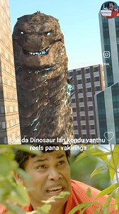 546K views · 6.8K reactions | Tamil Memes on Reels | Facebook