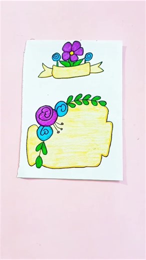 6 Amazing🍊 Border Front page design for school project #shorts #schoolproject #easyprojectdesign