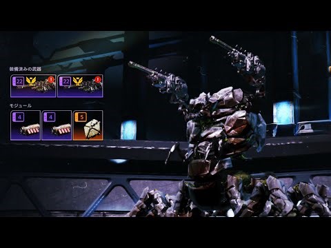 【Armor Attack】 Cross🔫fire