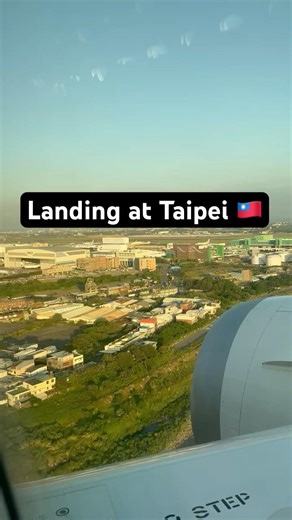 Amazing view over Taipei airport