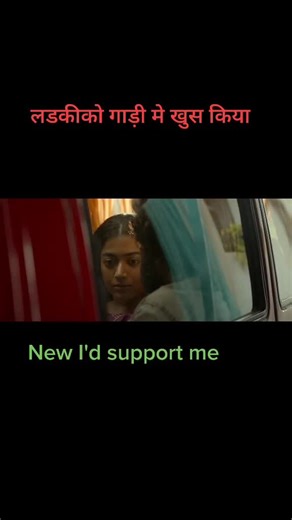 pushp movie khatarnaak scene...