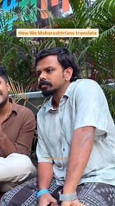 36K views · 872 reactions | त-ल-गु-ल khao ani goad goad bolo  ft. #focusedindian #justneelthings #orangejuicegang | Orange Juice Gang | Facebook