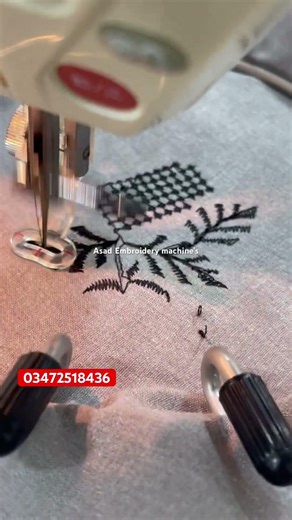 Janome 8200 Embroidery sewing machine