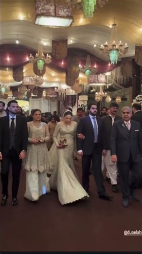 Walima Bride Entry Pakistan Big Wedding #youtube #maryamnawaz #viralreels #trendingshorts #shorts